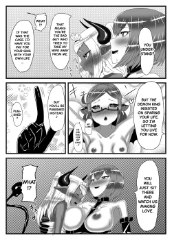 Page 15 of Futanari Yuusha no Maou Rouraku 3 | The Futanari Hero's Allurement of The Demon Lord 3