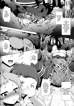 Page 15 of Gouhou Loli Kyoushi wa Hatsujouchuu!?