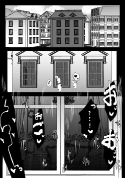 Page 3 of Ryohi ga Tarinai Baiken Neesan ni Tasukete morau