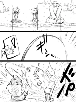 Page 28 of Ii Orc no Hi 3