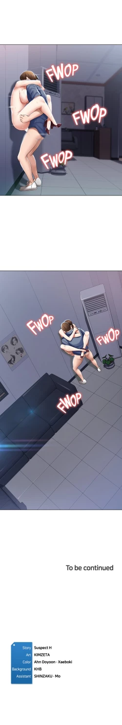 Page 25 of Boarding Diary