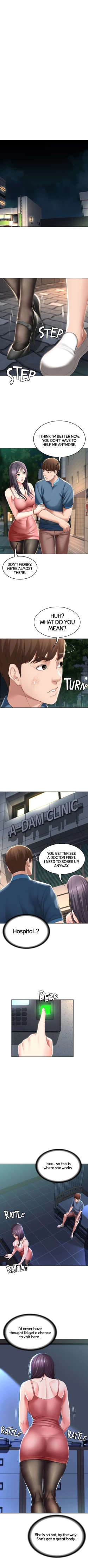 Page 47 of Boarding Diary