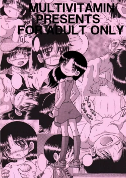 Page 44 of Doatsu Tsunekan