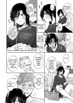 Page 15 of Suki Araba Kareshi no Seiheki o Yugametai!| If I Have a Chance, I Want to Warp My Boyfriend's Fetishes!