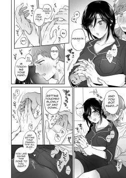Page 17 of Suki Araba Kareshi no Seiheki o Yugametai!| If I Have a Chance, I Want to Warp My Boyfriend's Fetishes!