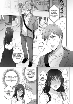 Page 2 of Suki Araba Kareshi no Seiheki o Yugametai!| If I Have a Chance, I Want to Warp My Boyfriend's Fetishes!