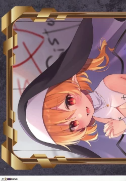 Page 31 of Touhou Halloween Goudou| 东方万圣节合同志