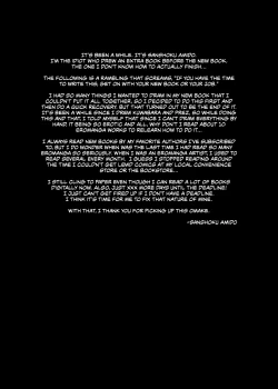 Page 12 of Seishun 18.5