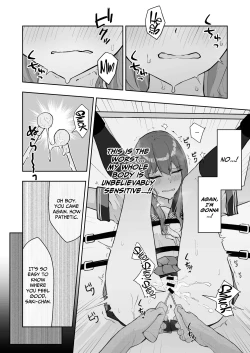 Page 14 of JK Kuppuku Kousoku 2