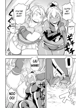 Page 202 of Kojima Bokujou Milk Paradise