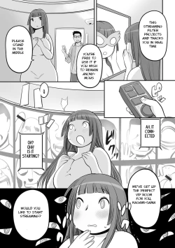 Page 97 of Kojima Bokujou Milk Paradise