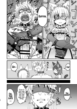 Page 25 of Futago Otoshi