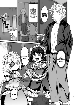 Page 2 of Futago Otoshi