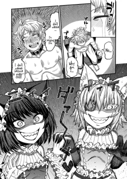 Page 32 of Futago Otoshi