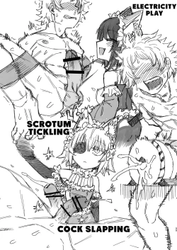 Page 54 of Futago Otoshi