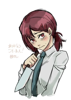 Page 28 of Kobeni-chan wa Yasashiku Sareru | 小小红被温柔对待