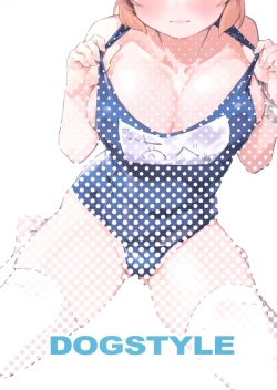 Page 26 of Tabegoro Bunny 3