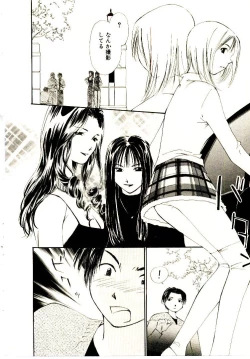 Page 37 of Bokura no Platonic Love 2
