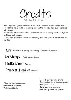 Page 73 of Sparta Sensei ga Oshiego no Bitch Gal ni Ecchi na Koto Sareru Hanashi 3 | The Story of a Strict Teacher Who Got Fucked by Her Gyaru Bitch Student #3