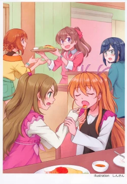 Page 42 of Futari Kanon A