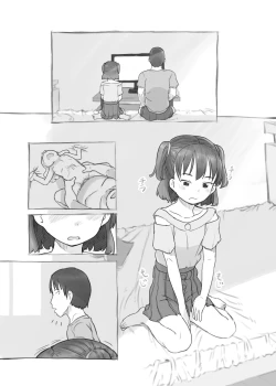 Page 13 of Imouto to Nuku | Fap Sessions with my Little Sister!