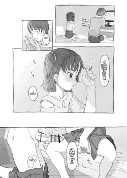 Page 17 of Imouto to Nuku | Fap Sessions with my Little Sister!