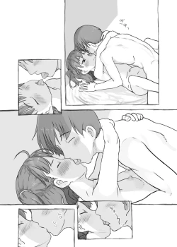 Page 59 of Imouto to Nuku | Fap Sessions with my Little Sister!