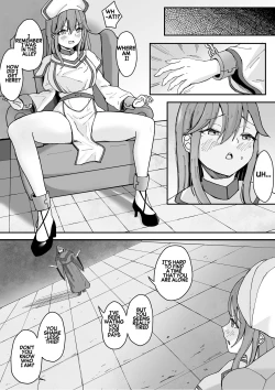 Page 1 of New container—outside and inside