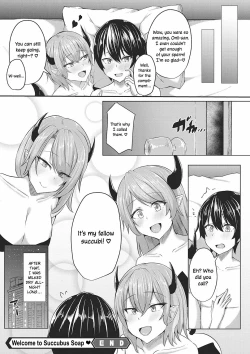 Page 22 of Succubus Soap e Youkoso | Welcome to Succubus Soap ❤