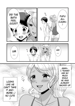 Page 8 of Doutei Yuuwaku Game 2| Virgin Seducing Game 2