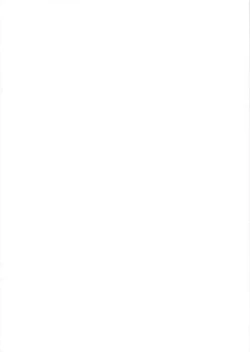 Page 2 of Satori-sama Anan