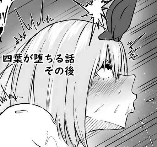 Download Yotsuba ga Ochiru Hanashi Sonogo