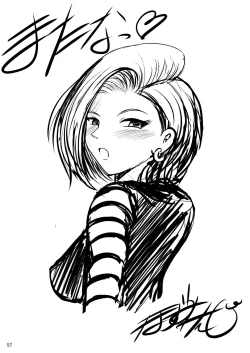 Page 51 of INFINITY18