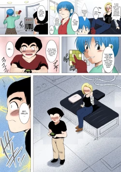 Page 6 of INFINITY18