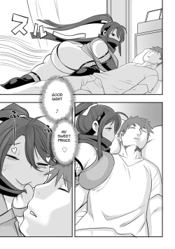 Page 7 of The Seed-Stealing Ninja