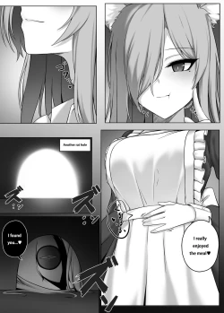 Page 3 of Chiisana Dorobou | Little Thief