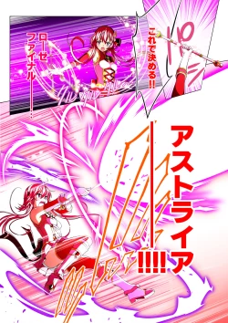 Page 62 of Warriors of the Four Leaves: CloveRose