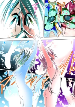 Page 69 of Yotsuba no Senki Clover Rose Dainiwa