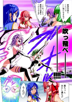 Page 79 of Yotsuba no Senki Clover Rose Dainiwa