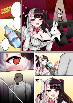 Page 30 of Bakunyuu Inran Magician Kyousei Mesuushi Seidorei Ochi