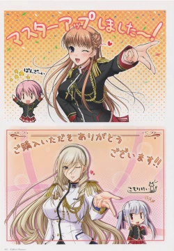 Page 62 of Pure Fetishism Komori Kei Gashuu