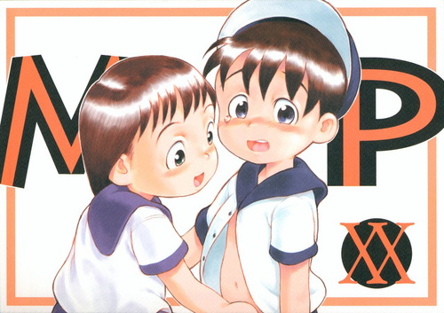 Download MP XX eXXtended Edition