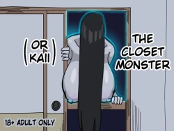 Page 1 of Oshiire no Kai