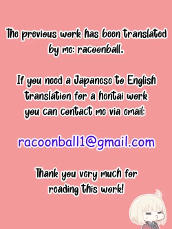 Page 10 of Futanari Neighborhood Free Dick