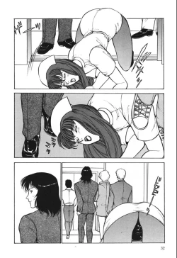 Page 32 of Jubakushi Yakyoku 2