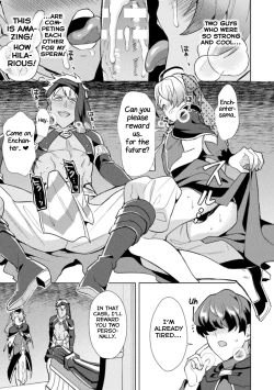 Page 19 of Kinju no Madousho Saishuuwa Kinju de Yuusha no Nakama o Akuochi Sennou