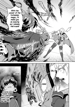 Page 3 of Kinju no Madousho Saishuuwa Kinju de Yuusha no Nakama o Akuochi Sennou