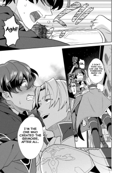 Page 5 of Kinju no Madousho Saishuuwa Kinju de Yuusha no Nakama o Akuochi Sennou