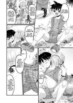Page 18 of Uchuujin BL Matome