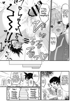 Page 21 of Uchuujin BL Matome
